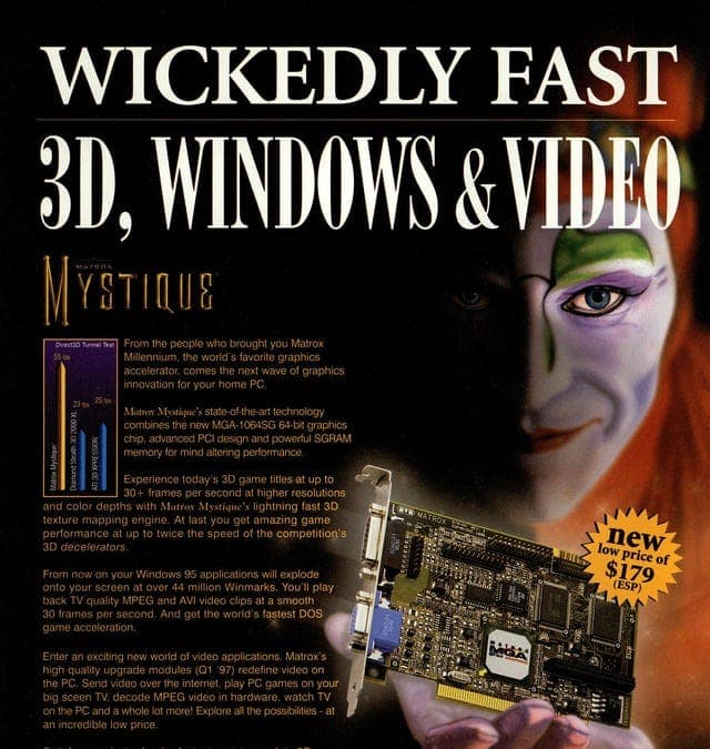 Matrox：忘れられたPCグラフィックスの先駆者