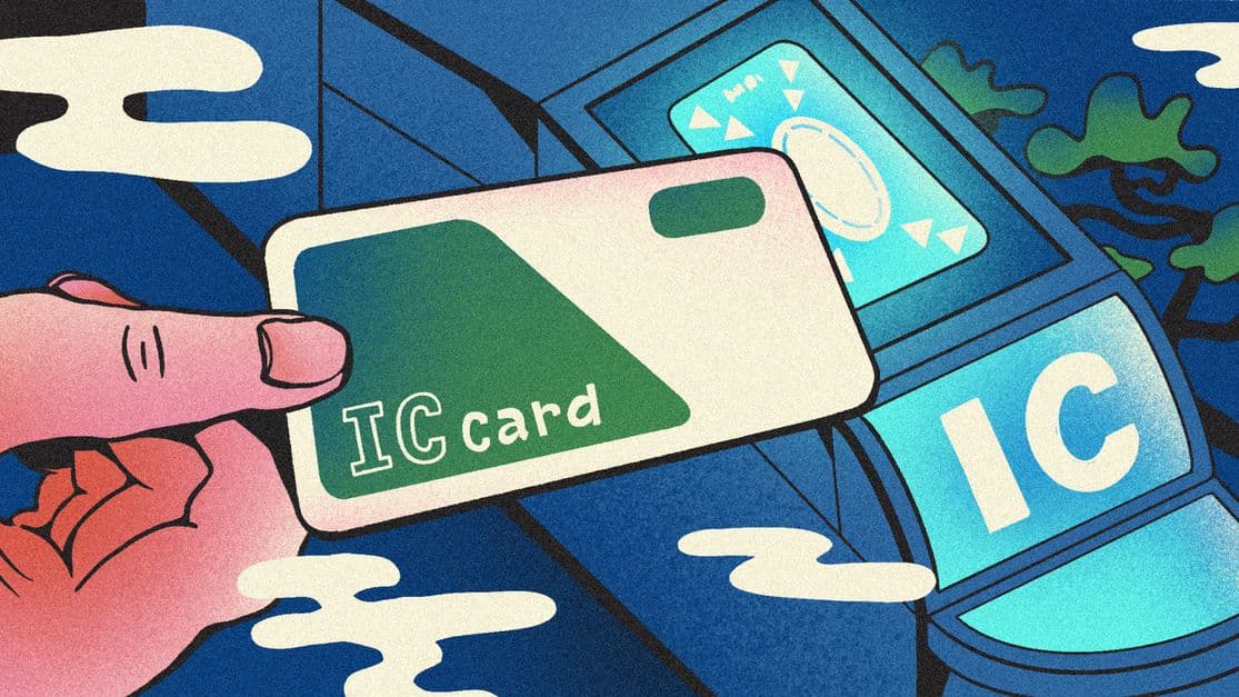 Suica 200ミリ秒:日本のIC乗車カードがサーバー往復を打ち負かした方法